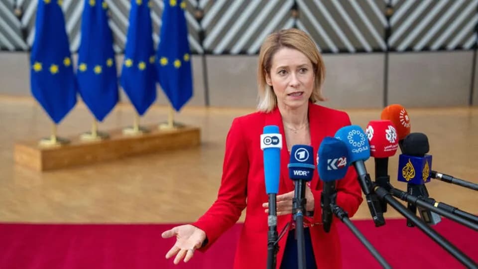 ABD'nin yeni tarife kararına AB'den tepki