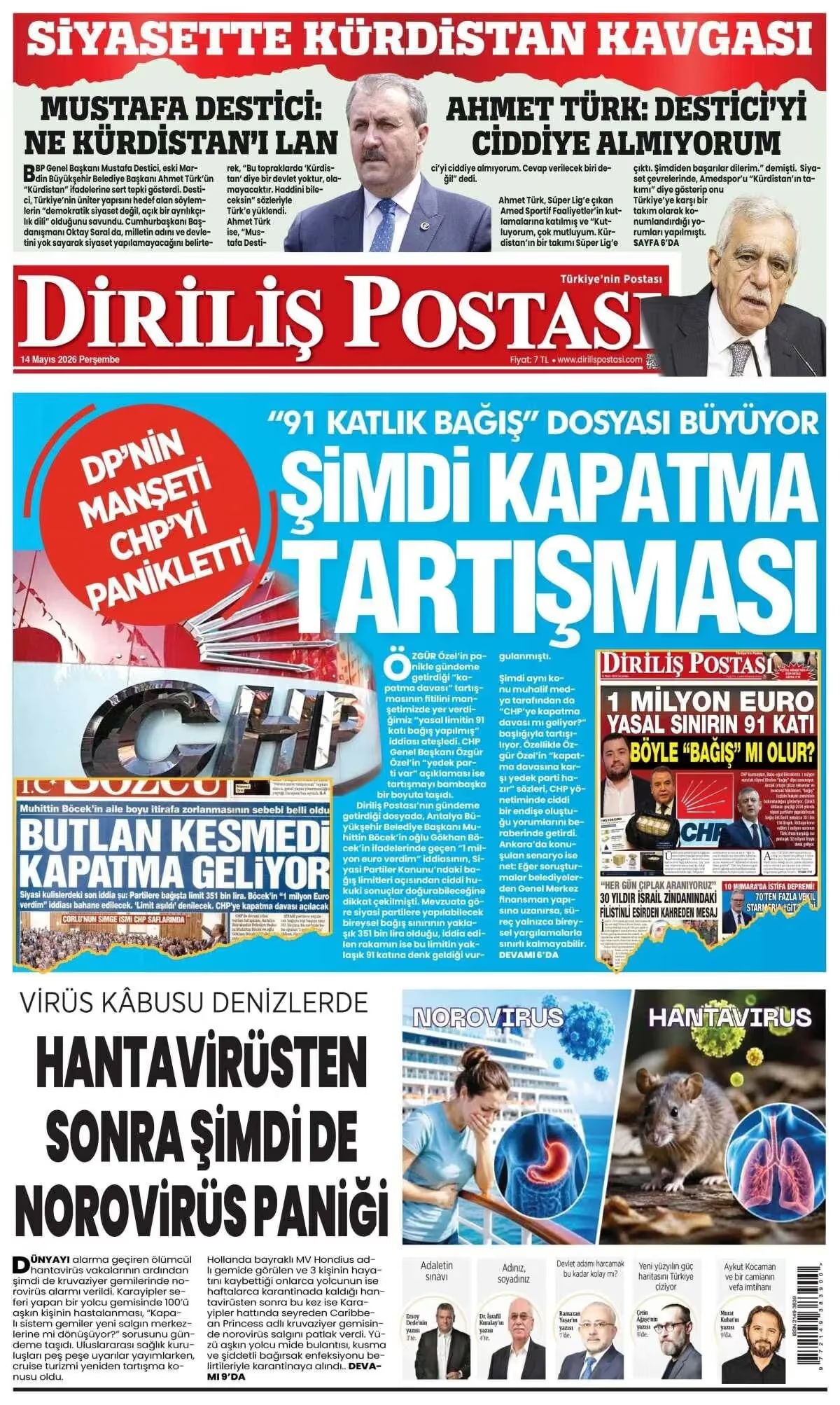 16 TEMMUZ 2026 · 6 e-gazete kapağı